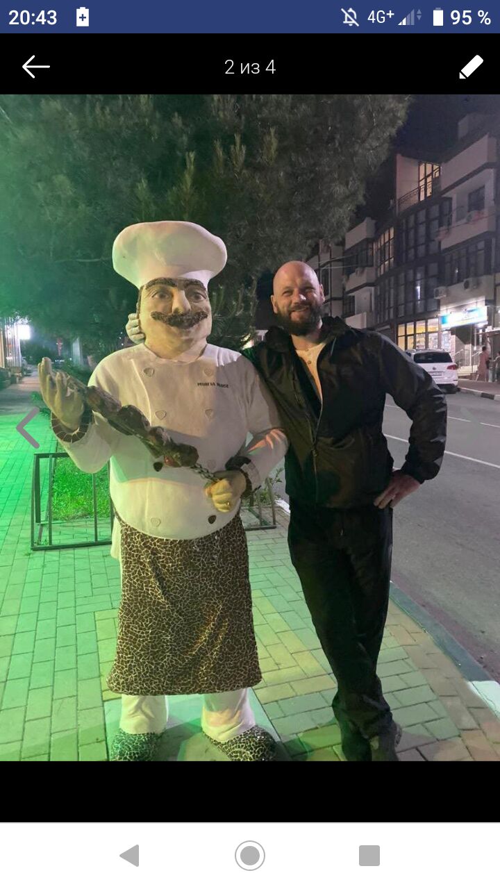 ���������� ������, ���� ������� ����, 45 ���, ������������ ��� ������, ����� � ���������, c�������� ���������, ���������