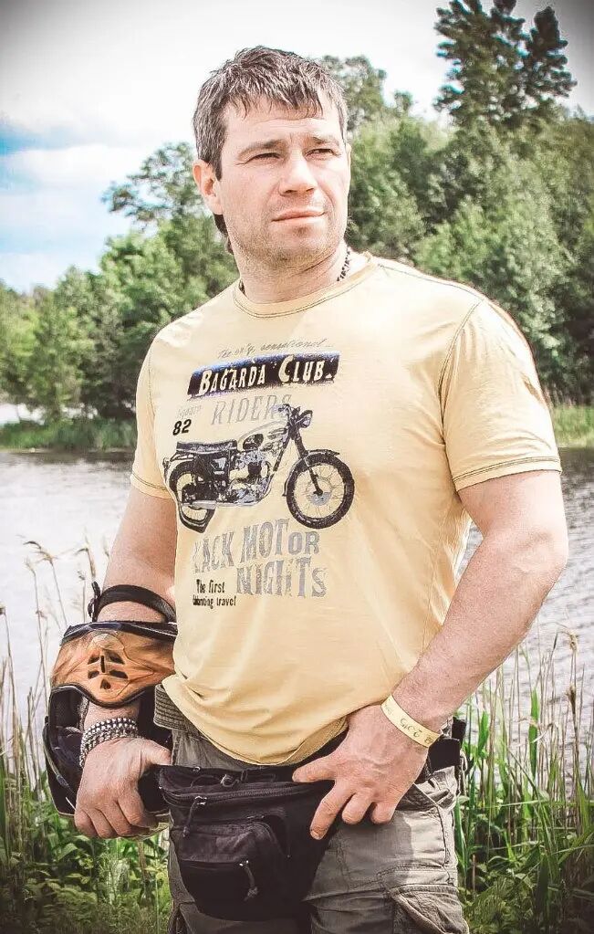 ���� 46635440 ������� ����, 45 ���, ���� ���������� � �����-����������