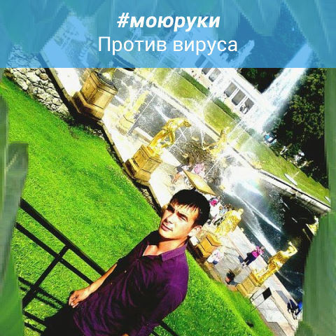 ���� 29173410 ������� �����, 36 ���, ���� ���������� � �����-����������