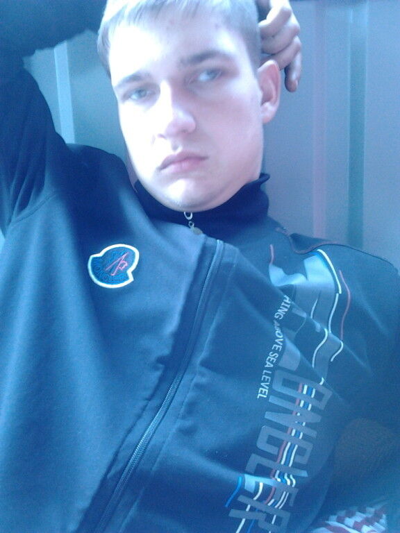 ���� 16335100 ������� ���������, 32 ����, ���� ���������� � ������