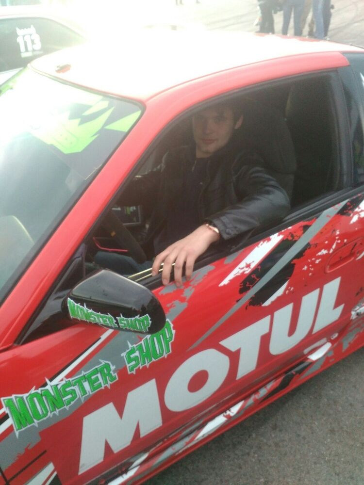 ���� 11956880 ������� ������, 29 ���, ���� ���������� � ������