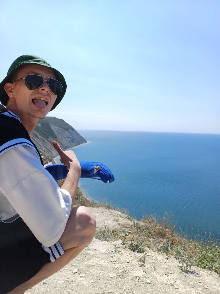 ���� 37523250 ������� ����, 29 ���, ���� ���������� � �����-����������