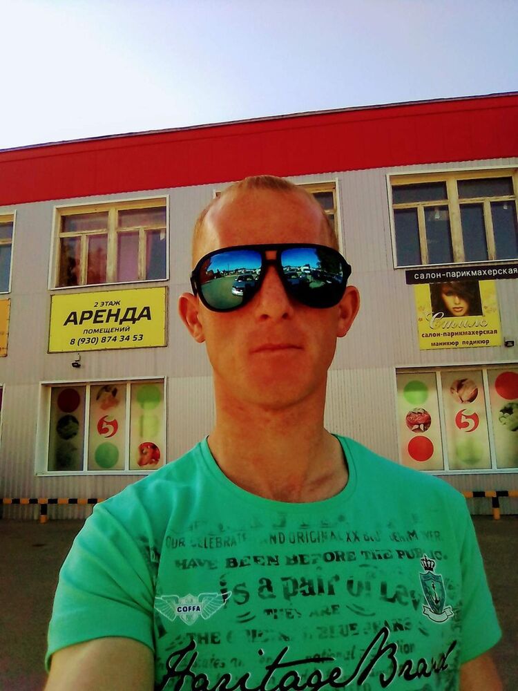 ���� 15170420 ������� ����, 34 ����, ���� ���������� � ������