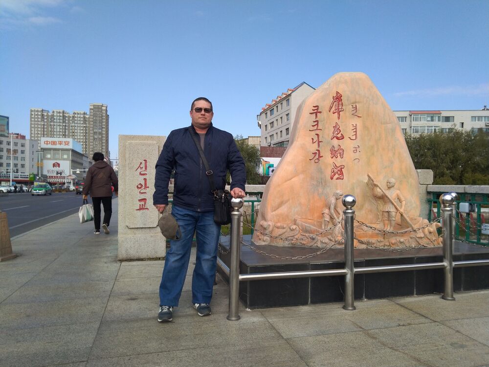 ���������� �����������, ���� ������� �����, 51 ���, ������������ ��� ������, ����� � ���������