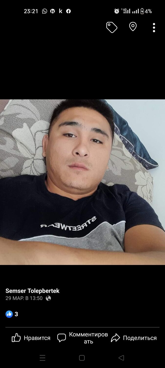 ���������� ������, ���� ������� ������, 30 ���, ������������ ��� ������, ����� � ���������