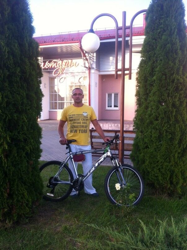 ���� 4603240 ������� ����, 46 ���, ���� ���������� � ������