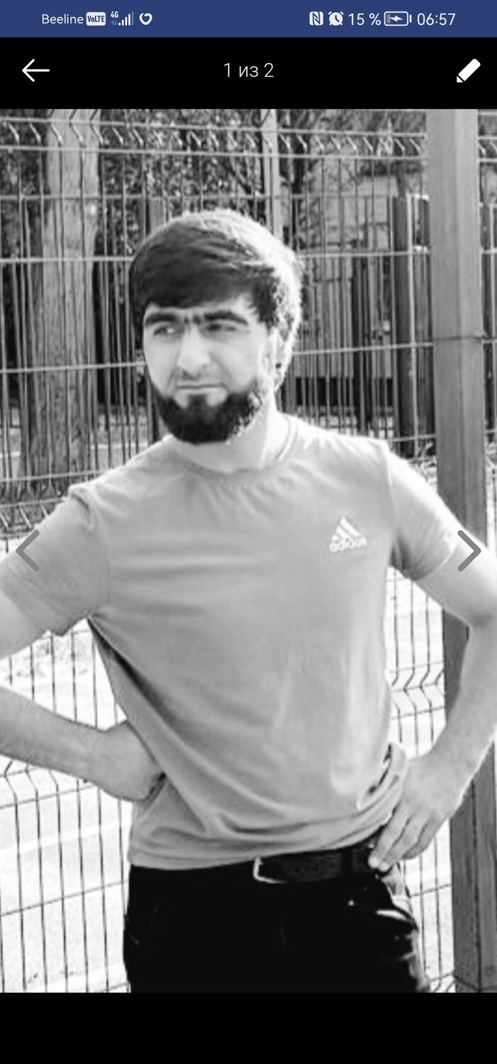 ���� 37338140 ������� �����, 29 ���, ���� ���������� � �������-��-����