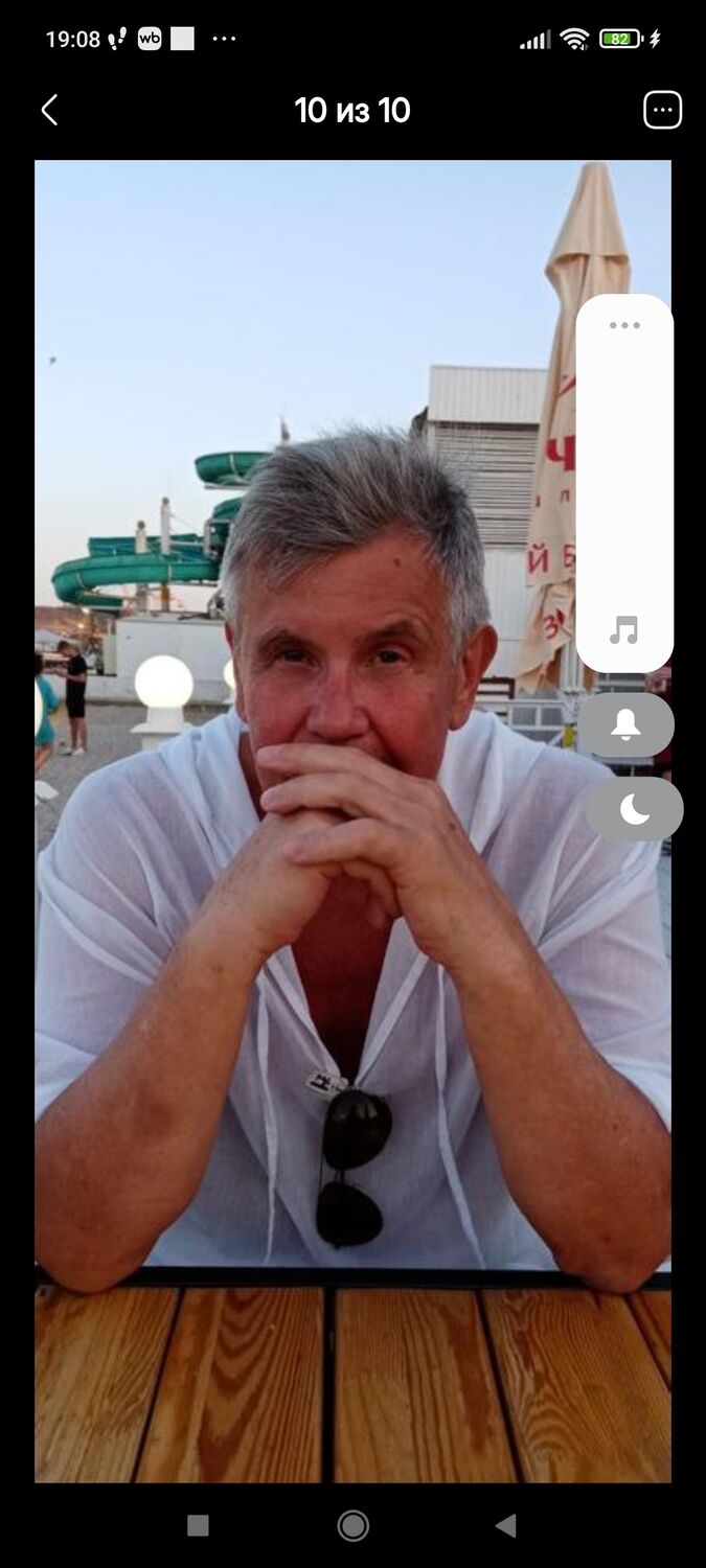 ���������� �����-���������, ���� ������� ������, 68 ���, ������������ ��� ������, ����� � ���������