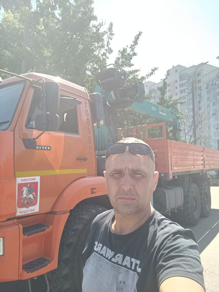  53263400  , 46 ,    