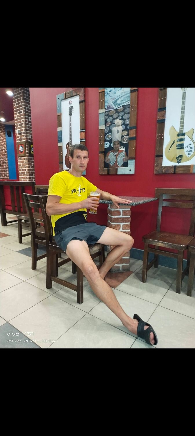 ���� 25882050 ������� ������, 41 ���, ���� ���������� � �������� ������