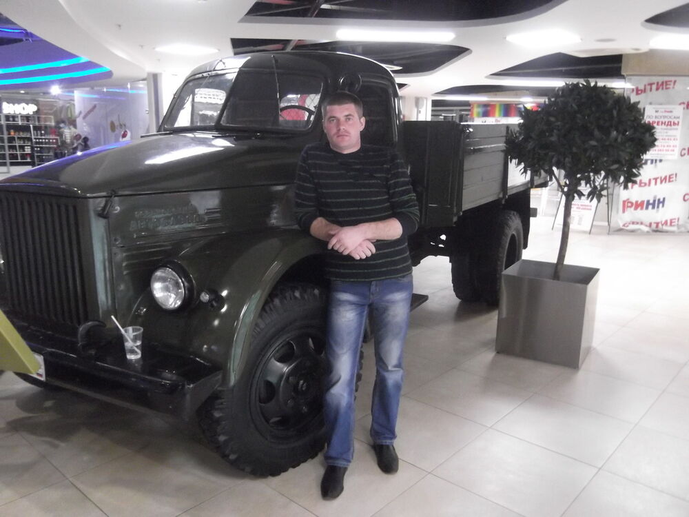 ���� 5212350 ������� ������, 41 ���, ���� ���������� � ����