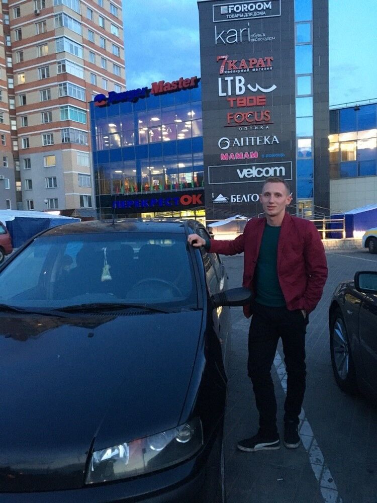 ���� 18165520 ������� ����, 33 ����, ���� ���������� � �������