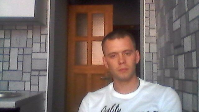 ���������� �����, ���� ������� ���, 41 ���, ������������ 