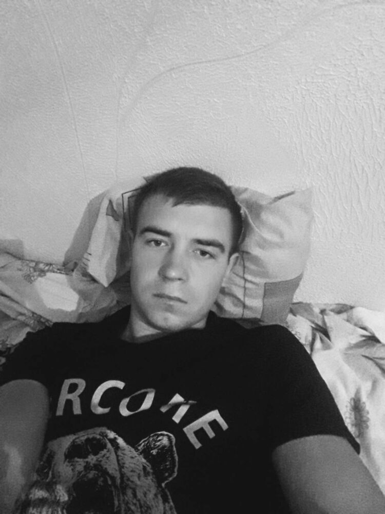  ,   Radu, 29 ,     , c 