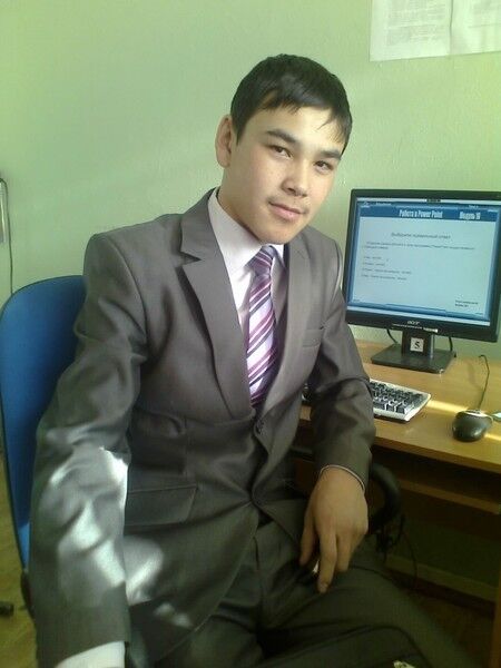  8617720  FARHAT, 29 ,    