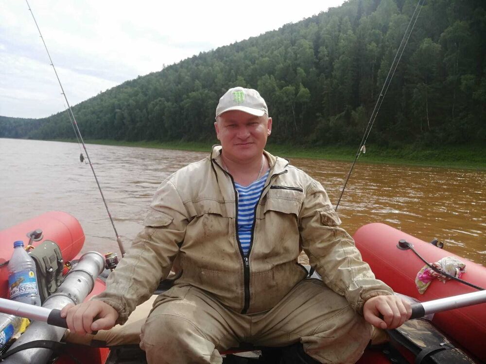 ���� 30409920 ������� �������, 46 ���, ���� ���������� � �����������