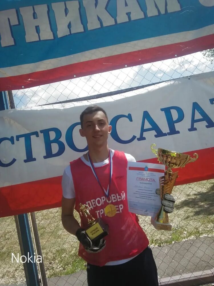 ���������� ������, ���� ����� ������, 24 ����, ������������ ��� ������, ����� � ���������, c�������� ���������, ���������