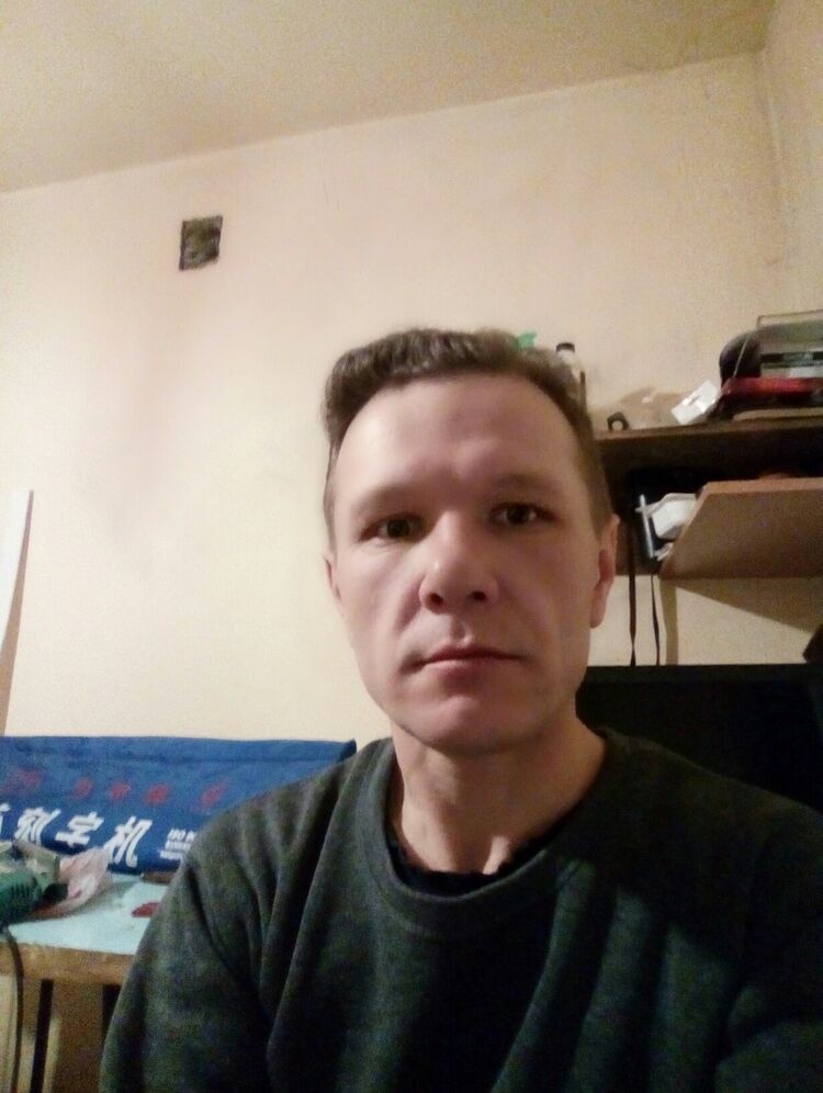  ,   , 47 ,   