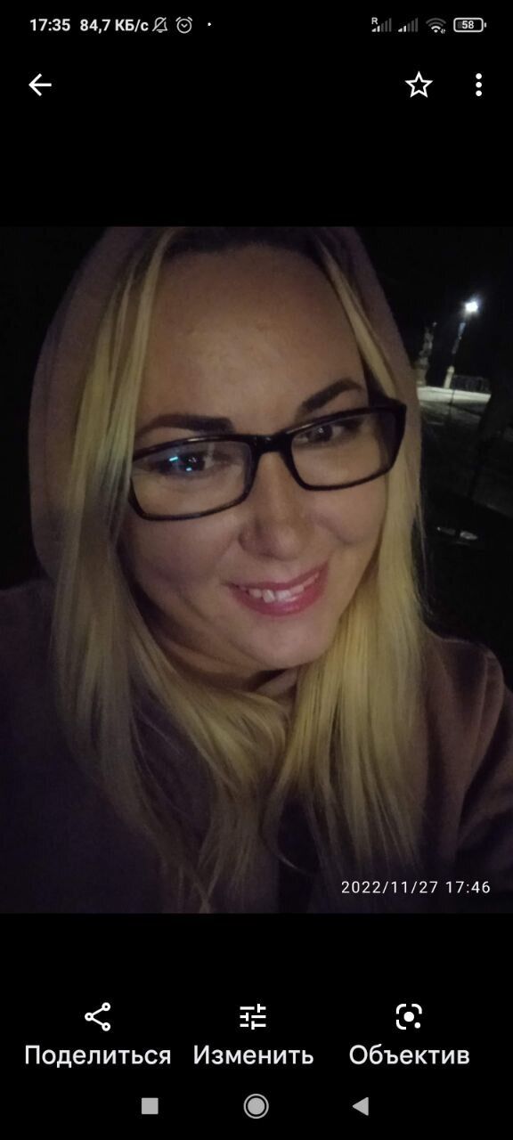  33065890  Juliya, 45 ,    Mezirici