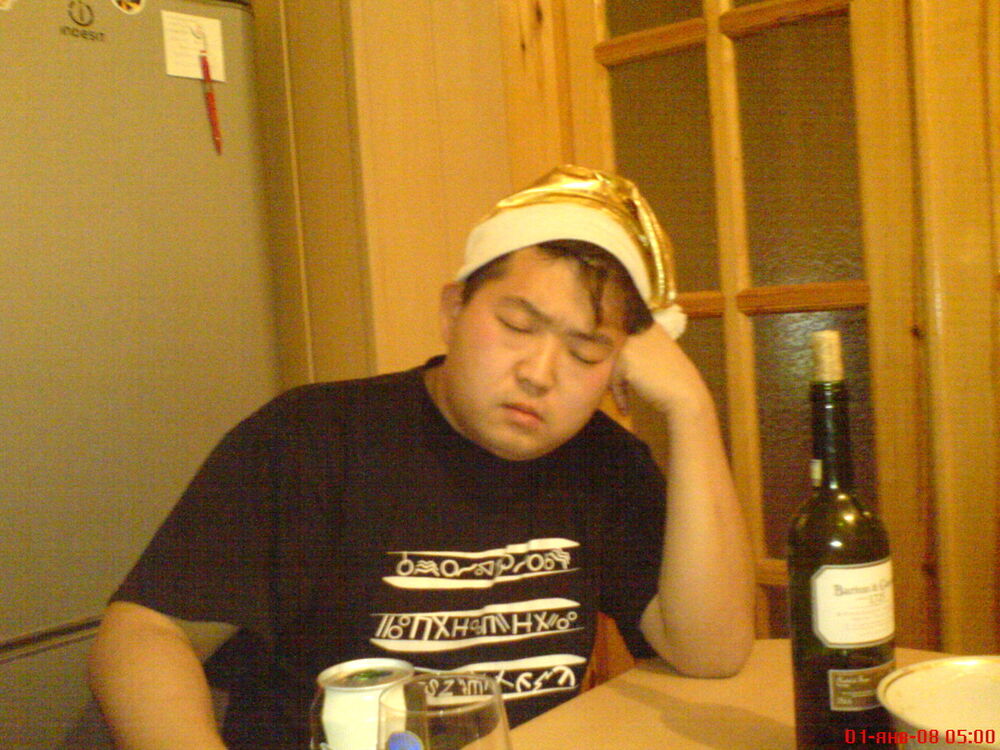 ���� 6346400 ������� ������, 42 ����, ���� ���������� � ��������