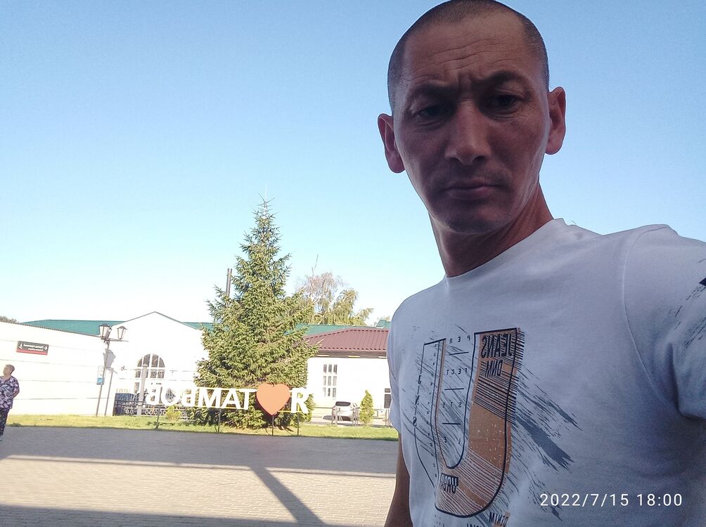 ���������� �������, ���� ������� �����, 41 ���, ������������ ��� ������, ����� � ���������