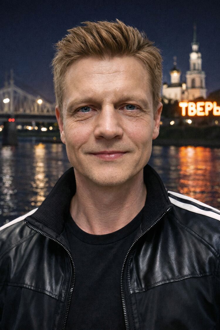 ���������� �����, ���� ������� �����, 45 ���, ������������ ��� ������, ����� � ���������, c�������� ���������, ���������