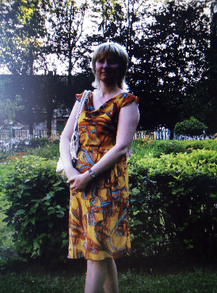 ���� 14253410 ������� ��������, 47 ���, ���� ���������� � ������