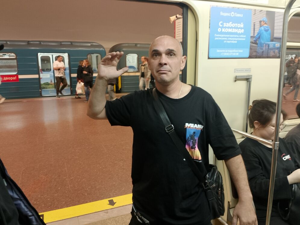 ���������� ����������, ���� ������� ����, 41 ���, ������������ ��� ������, ����� � ���������