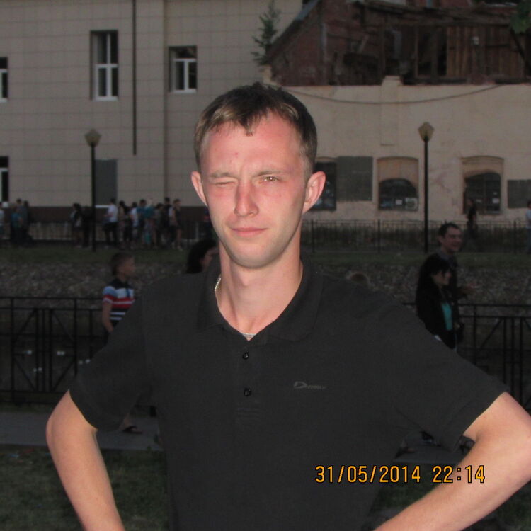 ���� 7329260 ������� �����, 33 ����, ���� ���������� � �������