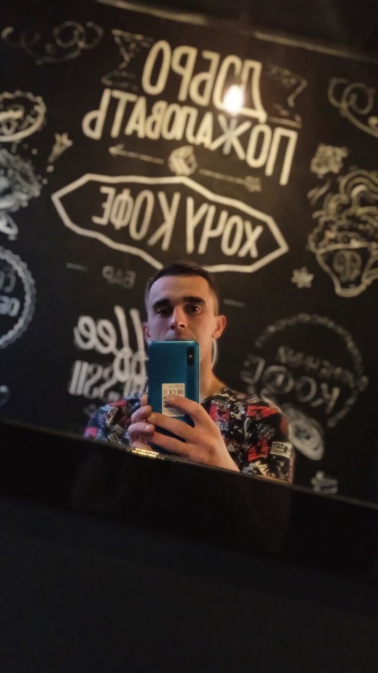 ���� 26510650 ������� �������, 32 ����, ���� ���������� � ����������