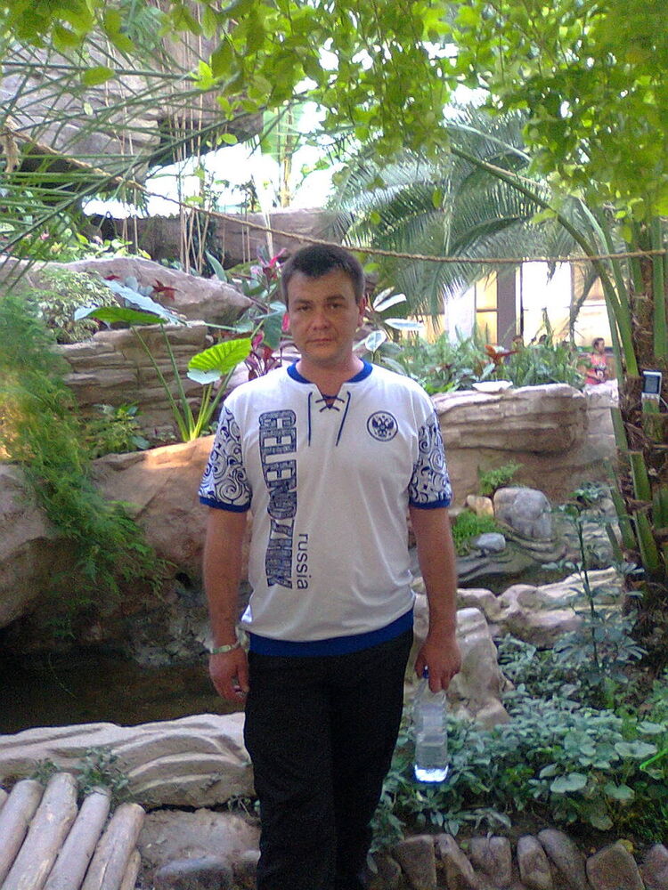 ���������� �������, ���� ������� �����, 45 ���, ������������ ��� ������