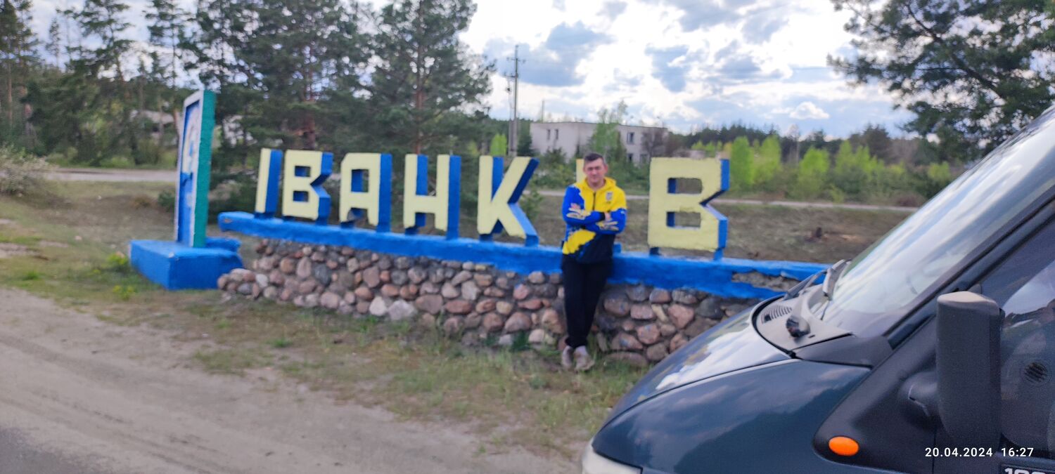  ,   VITALIY, 48 ,   ,   , c , 
