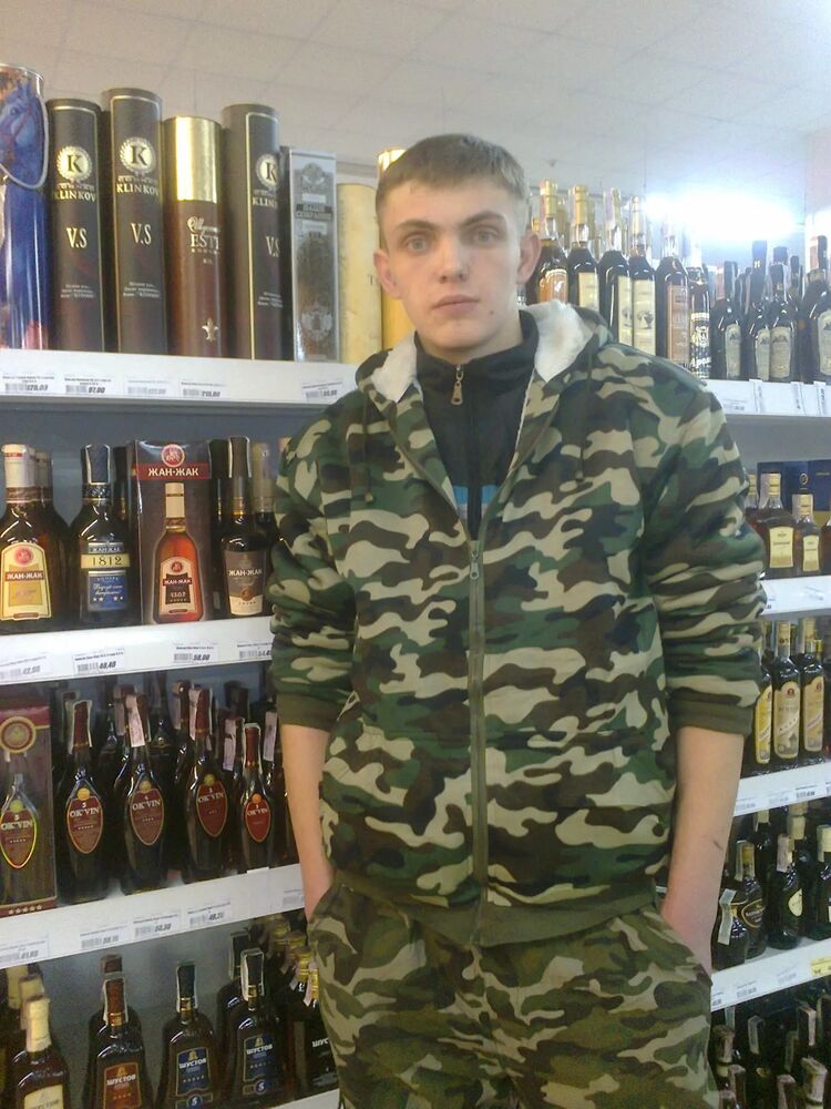 ���������� ������-��-����, ���� ������� ����, 33 ����, ������������ ��� ������, ����� � ���������, c�������� ���������, ���������