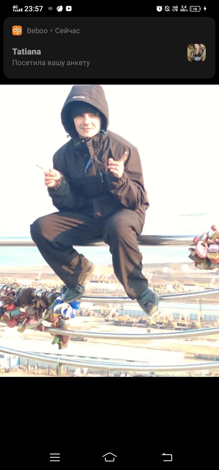 ���������� �������, ���� ������� �������, 39 ���, ������������ ��� ����� � ���������, c�������� ���������, ���������