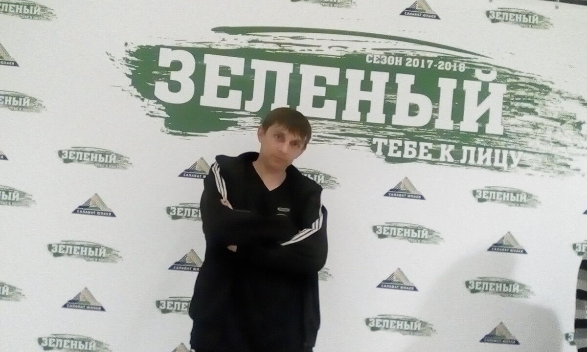 ���������� ���, ���� ������� ������, 41 ���, ������������ ��� ������, ����� � ���������, c�������� ���������