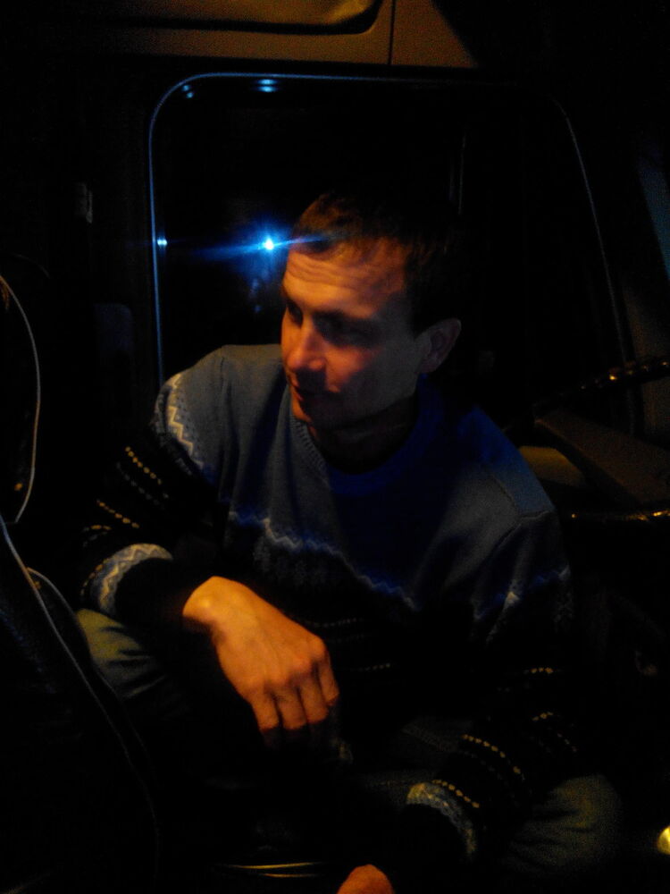 ���������� �����, ���� ������� �����, 44 ����, ������������ ��� ������, ����� � ���������, c�������� ���������