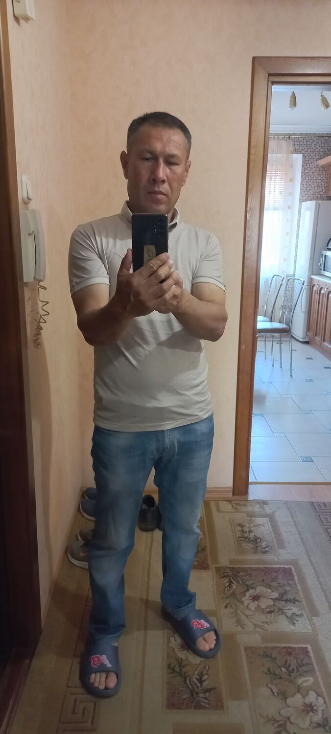  43556850  Bazarbay, 44 ,    