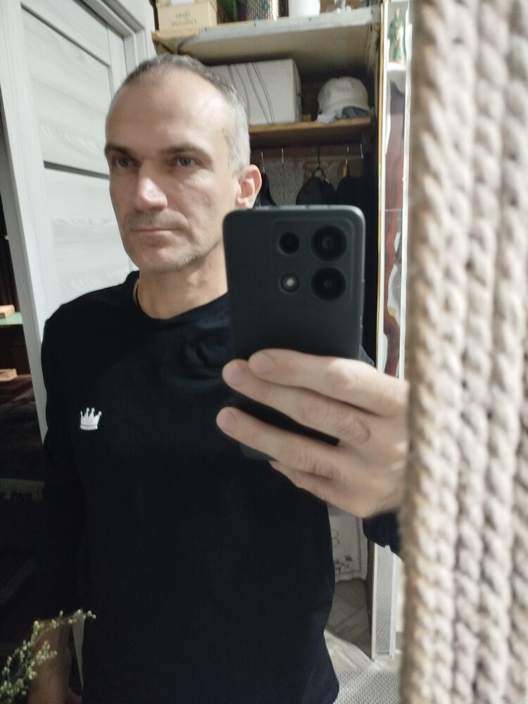 ���� 46047620 ������� �����, 46 ���, ���� ���������� � �������