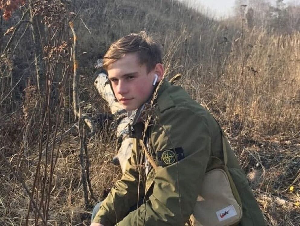 ���� 45351630 ����� ��, 21 ���, ���� ���������� � ������