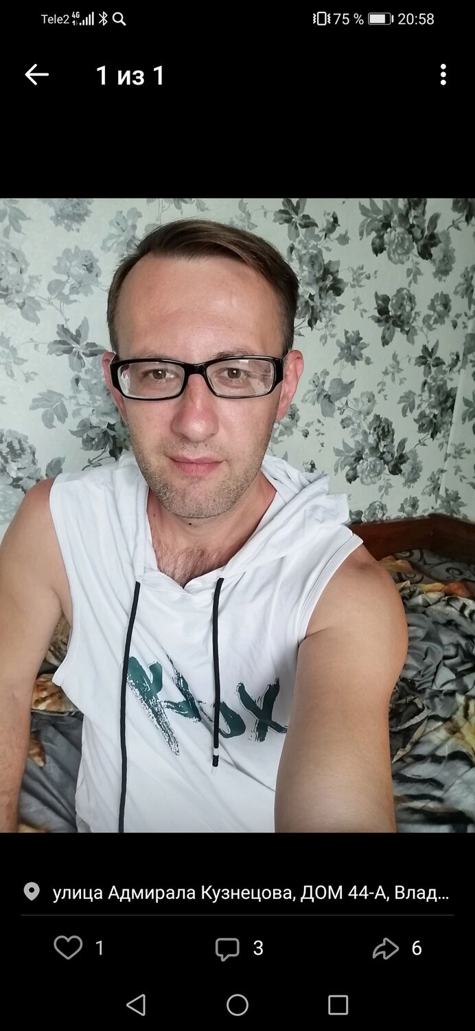 ���������� �����������, ���� ������� ���, 42 ����, ������������ ��� ������, ����� � ���������, c�������� ���������