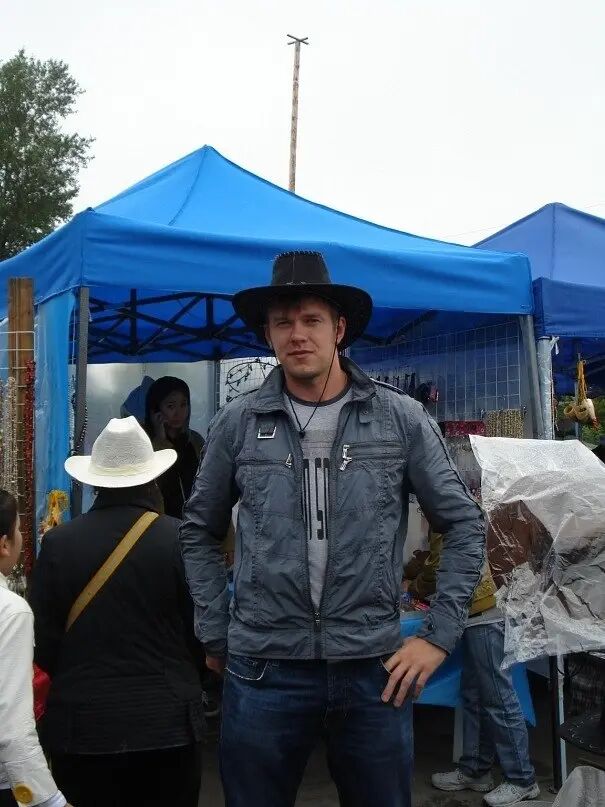 ���� 41377800 ������� ����, 36 ���, ���� ���������� � ����������