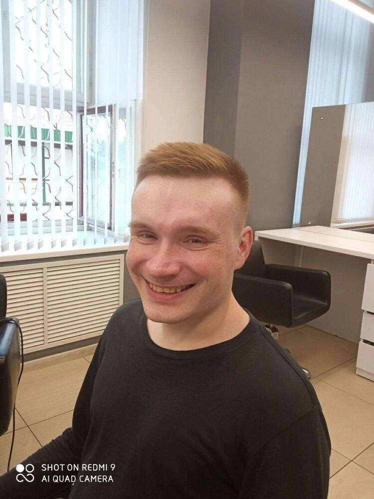 ���� 55088660 ������� ����, 31 ���, ���� ���������� � ������