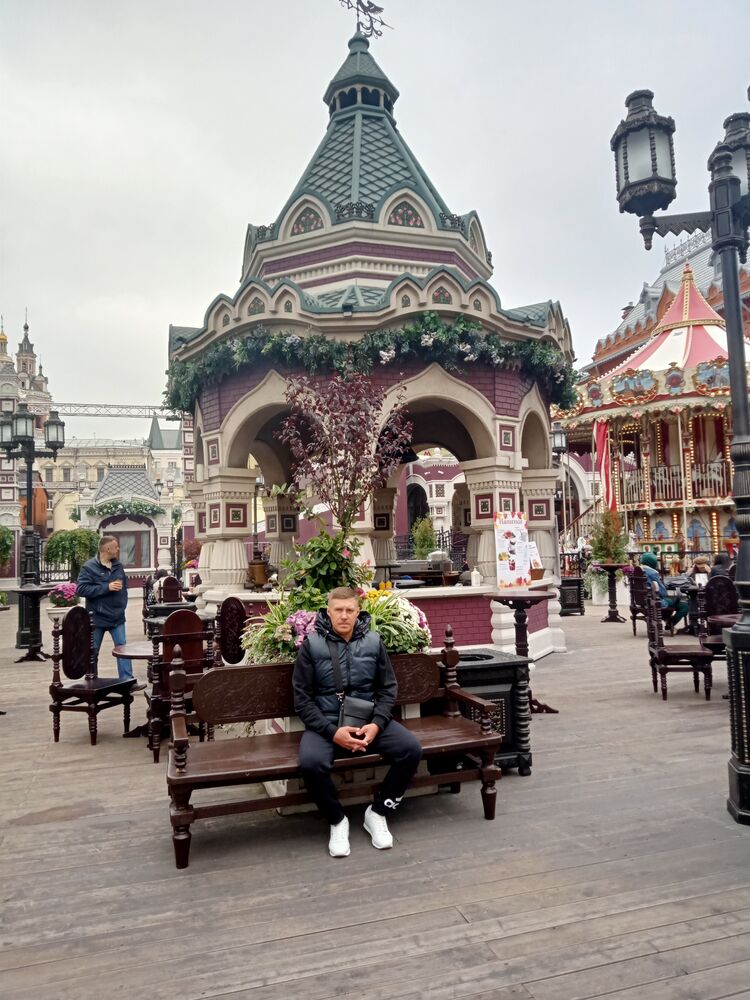 ���� 33872520 ������� ��������, 41 ���, ���� ���������� � ����