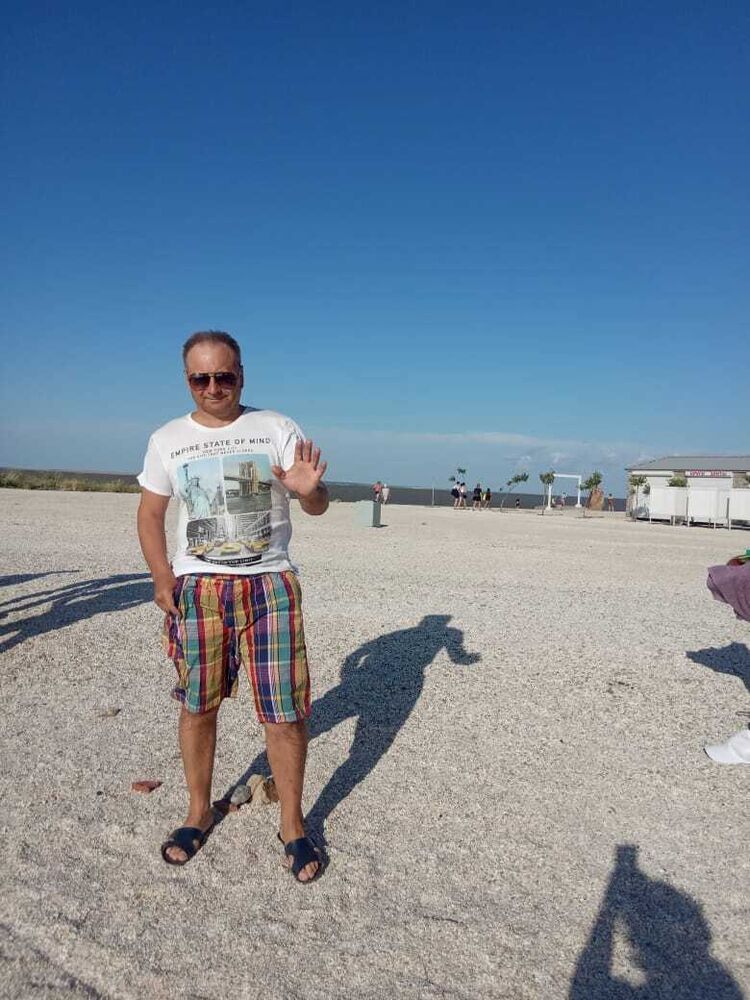 ���������� ����, ���� ������� ������, 61 ���, ������������ ��� ������, ����� � ���������