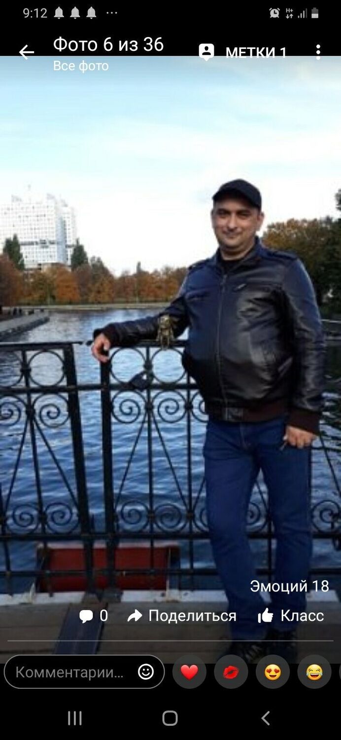 ���������� �����������, ���� ������� ����, 44 ����, ������������ ��� ������, ����� � ���������