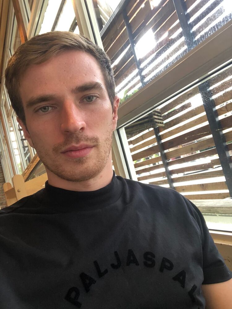 ���������� �������, ���� ������� �����, 29 ���, ������������ ��� ������, ����� � ���������