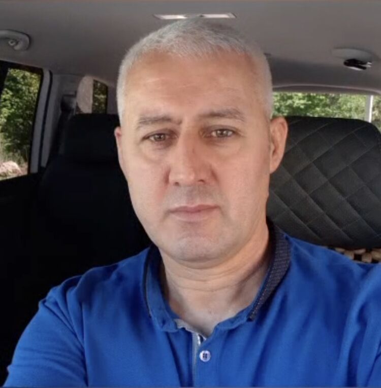 ���� 56097010 ������� �����, 45 ���, ���� ���������� � ������