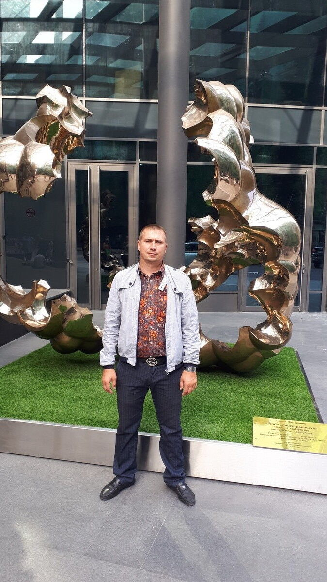 ���� 14138190 ������� �������, 44 ����, ���� ���������� � ������