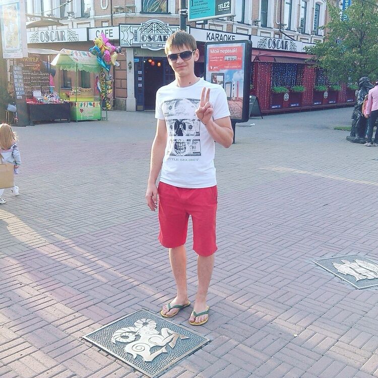 ���� 9011380 ������� ����, 33 ����, ���� ���������� � ����������