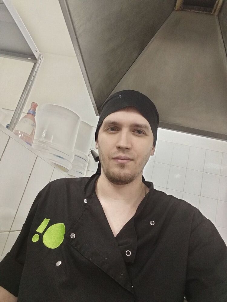 ���� 54127500 ������� �����, 33 ����, ���� ���������� � �����������